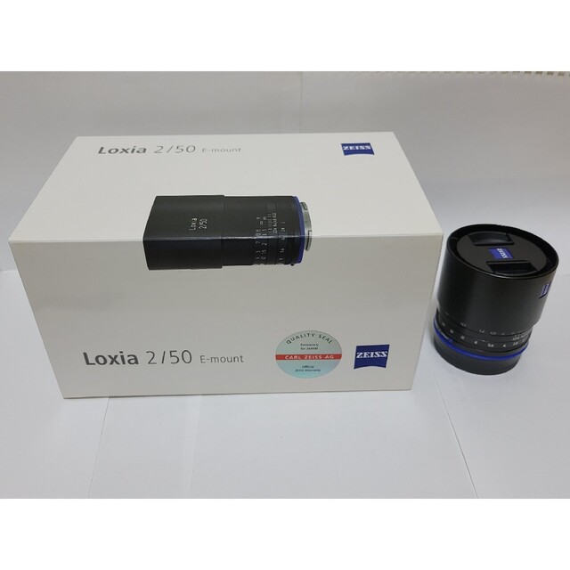 Loxia 50 ZEISS planar T*