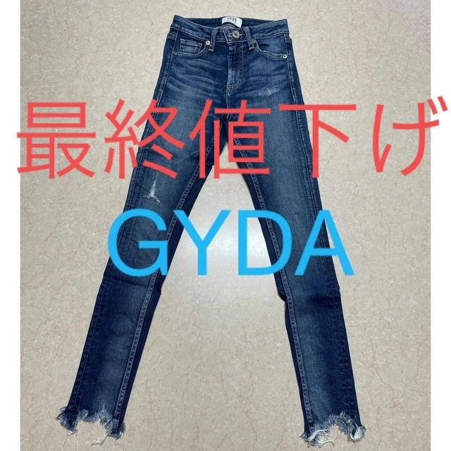 スキニーパンツ【最終値下げ】デニム デニムパンツ ダメージパンツ スキニーパンツ GYDA