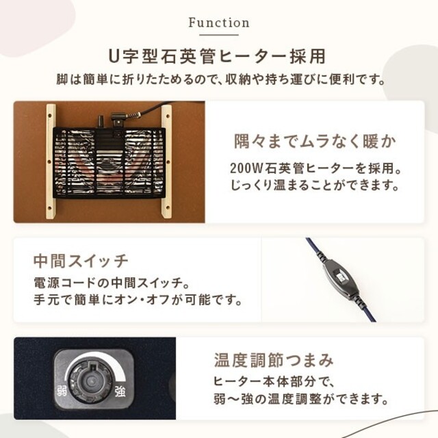 こたつ テーブル 2点セット テーブルこたつ掛布団 ホワイトウォッシュ×ベージュ インテリア/住まい/日用品の机/テーブル(こたつ)の商品写真