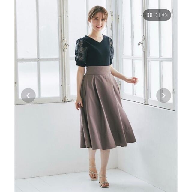 tocco(トッコ)のtocco closet ウエスト後ろリボン付きタフタタックスカート レディースのスカート(ひざ丈スカート)の商品写真