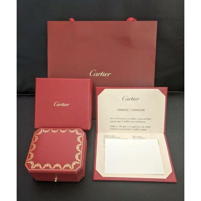 Cartier カルティエ ヌーベルバーグ イヤリング K18WG ピアス