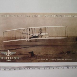 ブライトリング(BREITLING)のBREITLING Celebrating 100 years of F(その他)