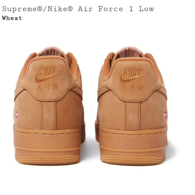 Supreme(シュプリーム)のSupreme×NIKE☆Air Force 1 Wheatウィート24cm メンズの靴/シューズ(スニーカー)の商品写真