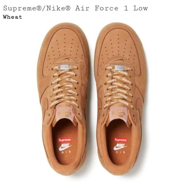 Supreme(シュプリーム)のSupreme×NIKE☆Air Force 1 Wheatウィート24cm メンズの靴/シューズ(スニーカー)の商品写真