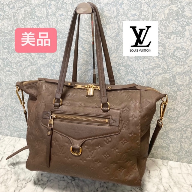 ヴィトン ルミニューズPM 2way ショルダーバッグ□11bu2423225-