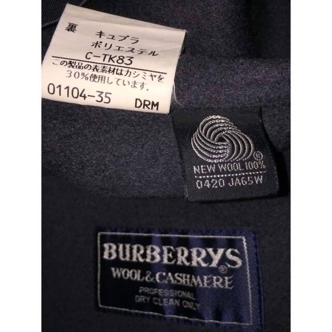 BURBERRY(バーバリー)のバ－バリ－チェスターコート メンズのジャケット/アウター(チェスターコート)の商品写真