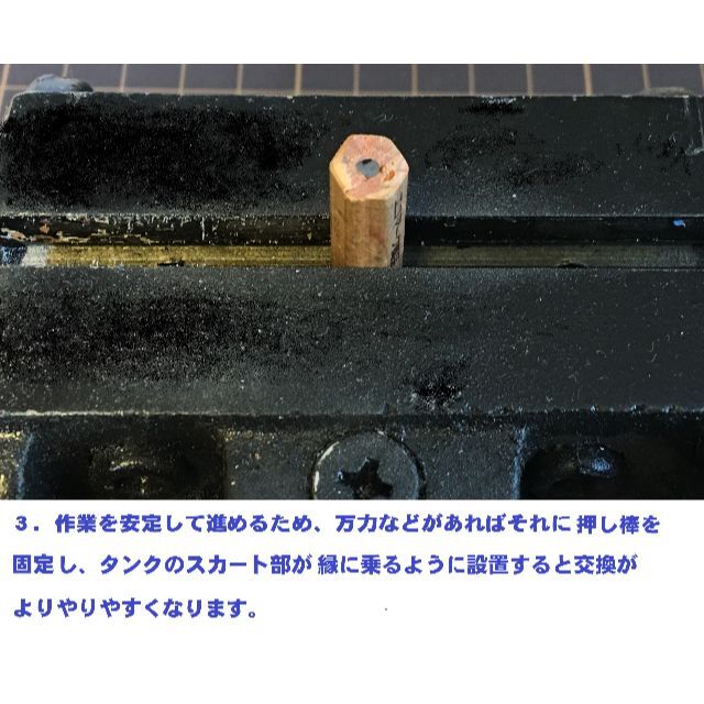 ネスカフェ バリスタ PM9631 水タンク用 Oリング 3個 1セット B0 スマホ/家電/カメラの調理家電(コーヒーメーカー)の商品写真
