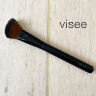 ヴィセ(VISEE)のVisee ヴィセ メイクブラシ  チークブラシ シェーディングブラシ(チーク/フェイスブラシ)