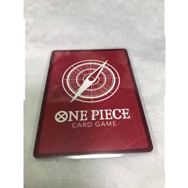 ONE PIECE(ワンピース)のキング　パラレル　リーダー　ワンピースカードゲーム エンタメ/ホビーのトレーディングカード(シングルカード)の商品写真