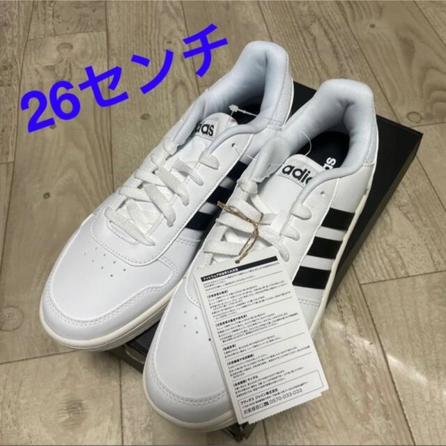 26センチ　 adidas ADIHOOPS 2.0