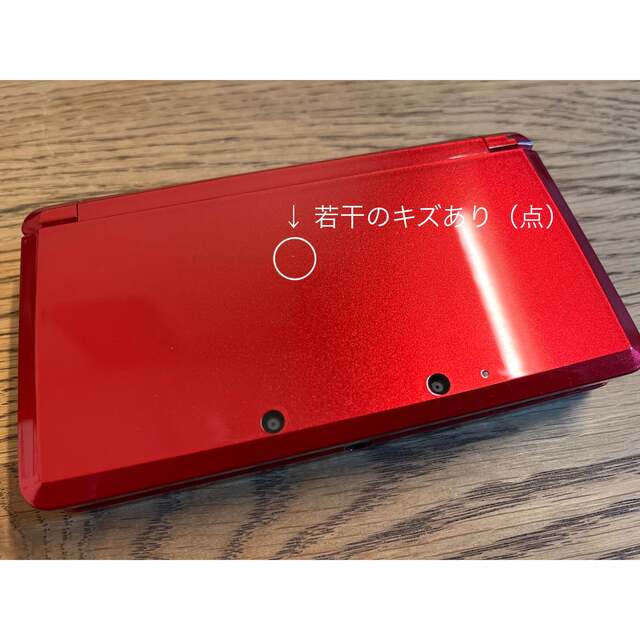 3DS本体＋充電器＋SDカードセット 1