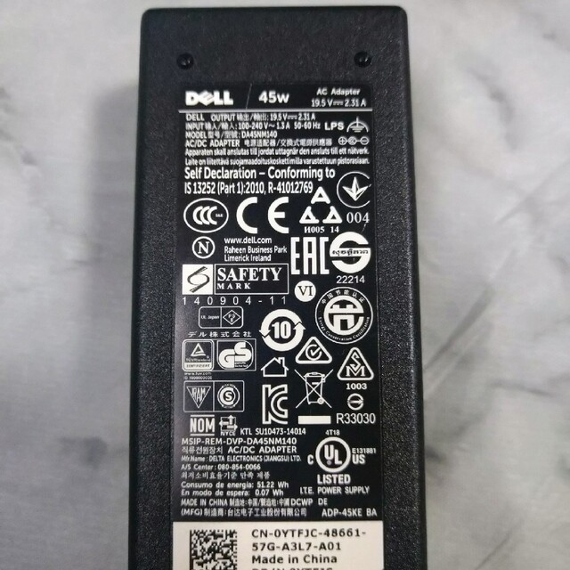 DELL(デル)のDell ノートPC用　ACアダプター　値引不可 スマホ/家電/カメラのPC/タブレット(PCパーツ)の商品写真