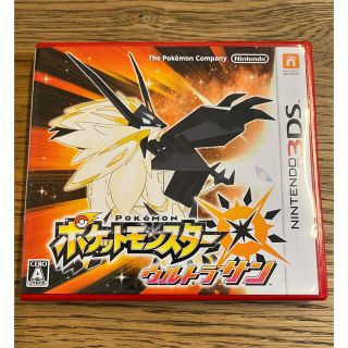 ニンテンドー3DS(ニンテンドー3DS)のポケットモンスターウルトラサン(家庭用ゲームソフト)