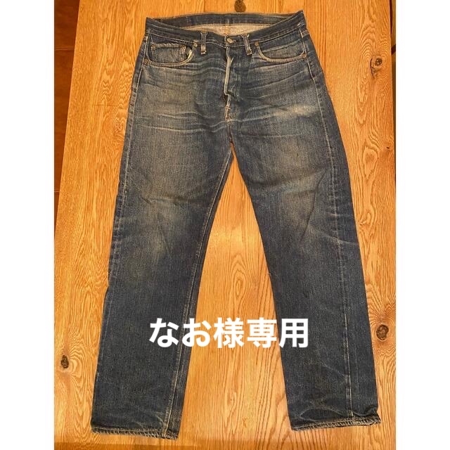 リーバイス501 66 single stitch(75年)