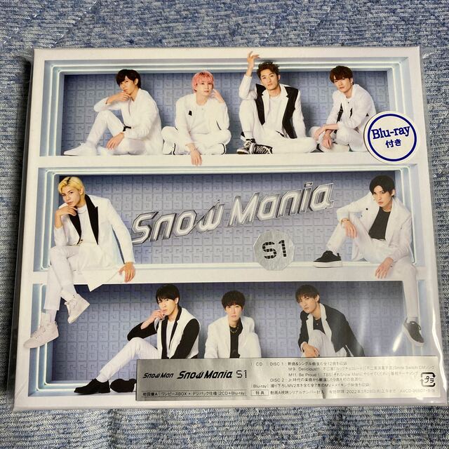 Snow Mania S1（初回盤A/Blu-ray Disc付）