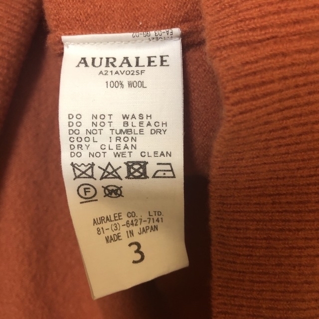 auralee felted wool knit v neck フェルト ニット