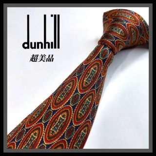 ダンヒル(Dunhill)の202【dunhill】ダンヒル ネクタイ  紺×赤(ネクタイ)