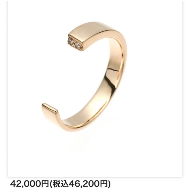 純正売れ済 Hirotaka(ヒロタカ)DIA CUFF ピンキーリング www.m