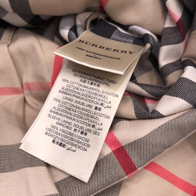 BURBERRY(バーバリー)のバーバリー BURBERRY サンドリンガム ショートトレンチコート 【中古】 メンズのジャケット/アウター(トレンチコート)の商品写真