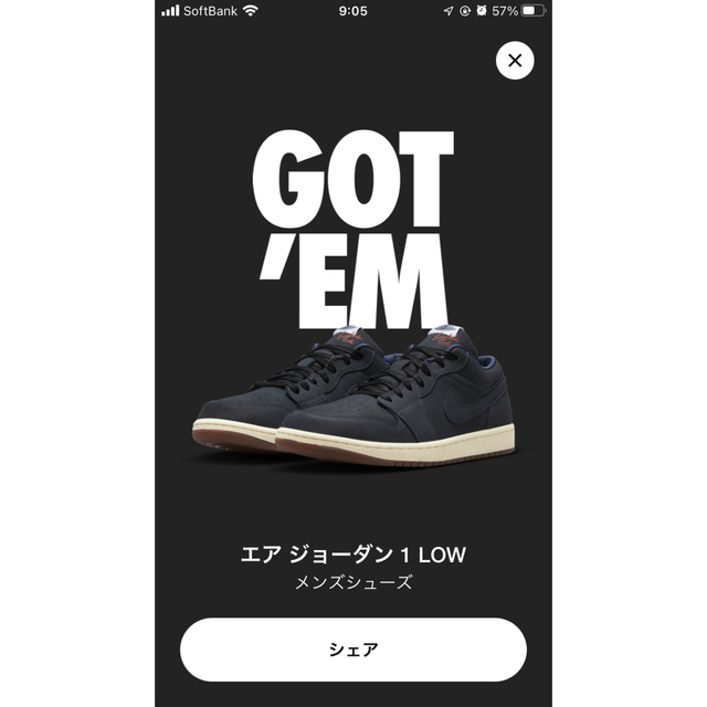 特価　Eastside Golf ×  Nike Air Jordan 1Low