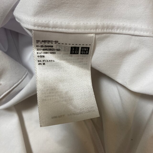 UNIQLO(ユニクロ)のユニクロ メンズ XS ファインクロスシャツ 白 メンズのトップス(シャツ)の商品写真