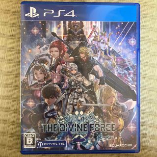 プレイステーション4(PlayStation4)のスターオーシャン 6 THE DIVINE FORCE PS4(家庭用ゲームソフト)