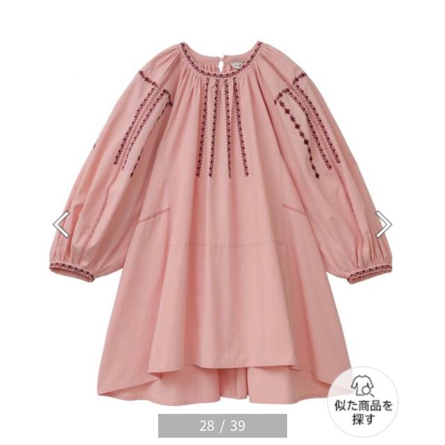 CLANE(クラネ)のCLANE SMOCK EMBROIDERY PUFF TOPS レディースのトップス(シャツ/ブラウス(長袖/七分))の商品写真