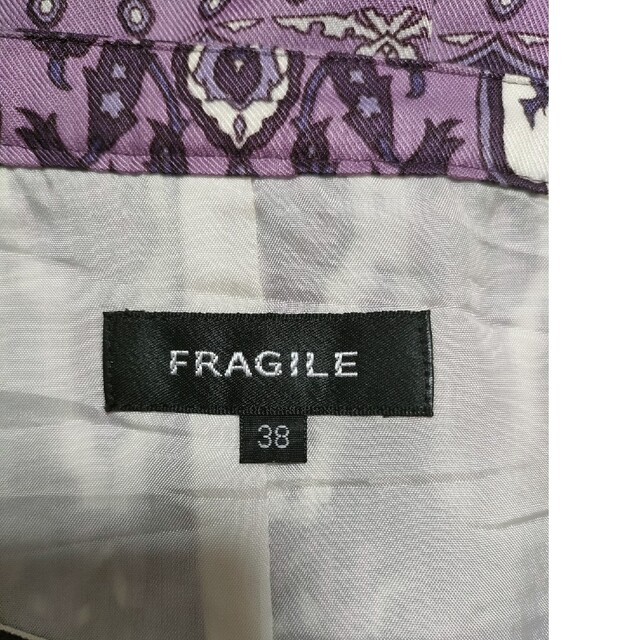 FRAGILE(フラジール)のフラジールの膝丈スカート レディースのスカート(ひざ丈スカート)の商品写真