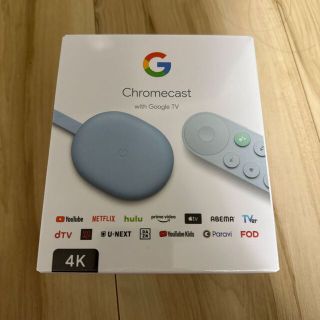 グーグル(Google)のChromecast with Google TV(テレビ)