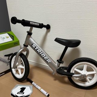 ※GIG様専用※【美品】STRIDER Pro シルバー(自転車)