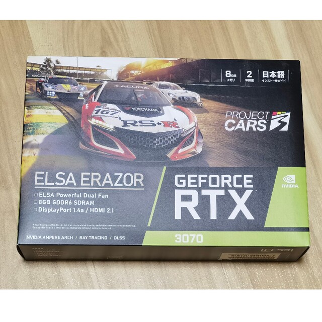 GeForce RTX3070 ELSA ERAZORPC/タブレット