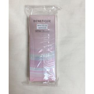 ベネフィーク(BENEFIQUE)のベネフィーク ホワイトＵＶジーニアス 50g(日焼け止め/サンオイル)