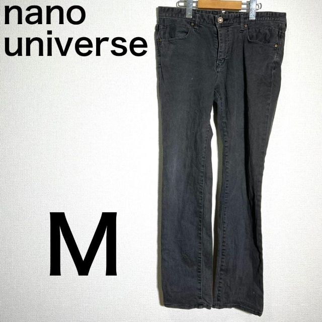 nano・universe - 【ナノユニバース】デニム ジーンズ M パンツ