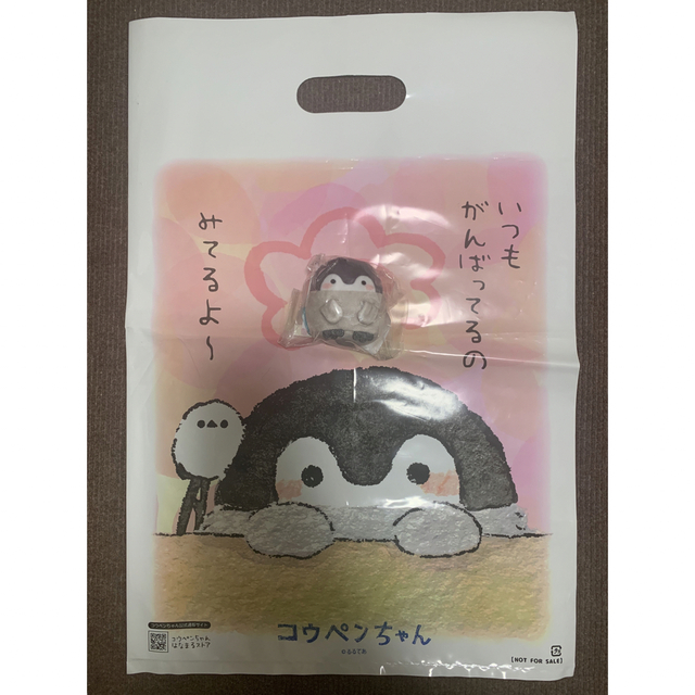 コウペンちゃん手乗りマスコット(ぷち)  & ビニール袋　非売品 エンタメ/ホビーのおもちゃ/ぬいぐるみ(ぬいぐるみ)の商品写真