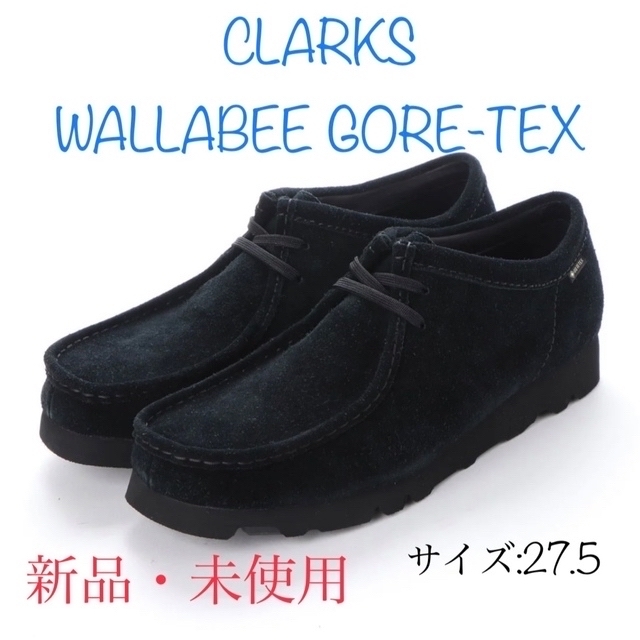 CLARKS:WALLABEE GORE-TEX(R)-