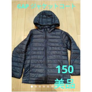 ギャップキッズ(GAP Kids)の★GAP　 ギャップキッズ　コート アウター 150cm　XL(ジャケット/上着)