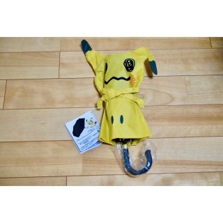 ポケモン(傘)のフリマアイテム一覧 ポケモン(傘)のフリマアイテム一覧