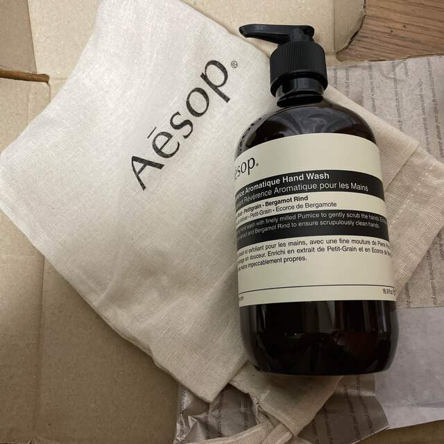 Aesop イソップ　レバレンス ハンドウォッシュ500ml 巾着付き