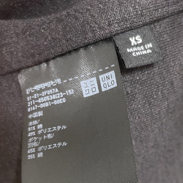 UNIQLO ブラッシュドジャージーシャツジャケット レディースのジャケット/アウター(その他)の商品写真