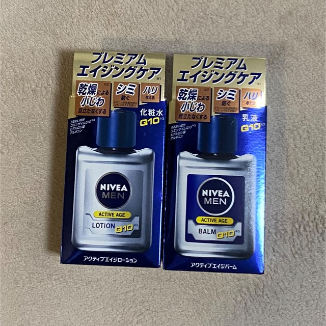 ニベアメン 化粧水 乳液 UV 4本セット