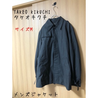 タケオキクチ(TAKEO KIKUCHI)のTAKEO KIKUCHI  タケオキクチ　メンズジャケット　サイズ　2(その他)
