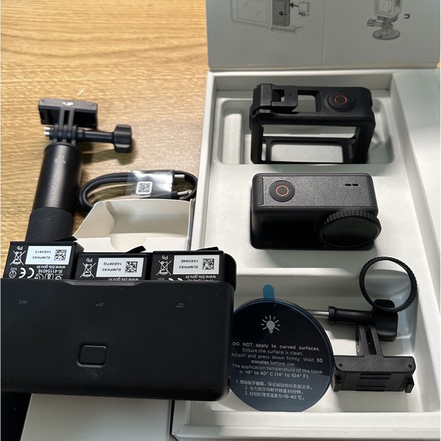 TJ様限定/dji osmo action3 アドベンチャーコンボ