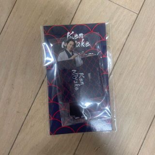 ブイシックス(V6)の【即購入可能】三宅健 アクリルスタンド(アイドルグッズ)