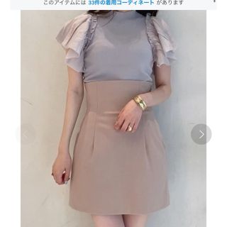 スナイデル(SNIDEL)のハイウエストスカショーパン(ショートパンツ)