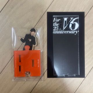 ジャニーズ(Johnny's)の【即購入可能】V6 三宅健 アクリルスタンド(アイドルグッズ)