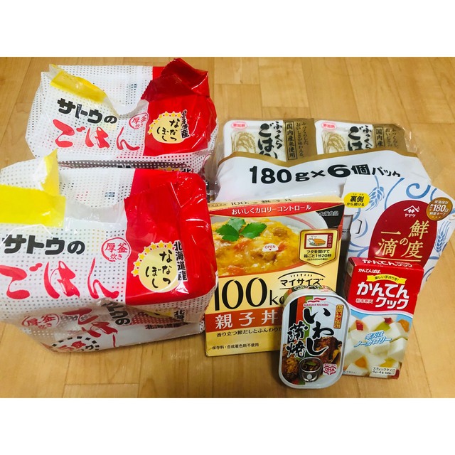 食品詰め合わせ　サトウのごはん 食品/飲料/酒の加工食品(インスタント食品)の商品写真