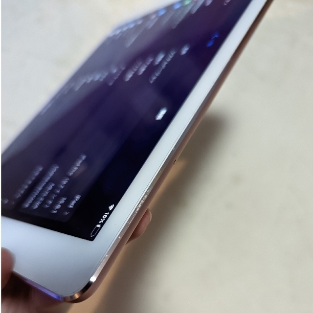 iPad(アイパッド)のiPad pro9.7(2016) WiFi+cellular 128GB スマホ/家電/カメラのPC/タブレット(タブレット)の商品写真