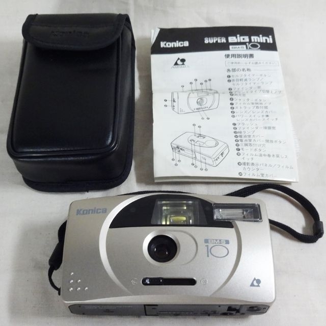 KONICA MINOLTA(コニカミノルタ)のKonica Super Big Mini BM-S 10 APSフィルムカメラ スマホ/家電/カメラのカメラ(フィルムカメラ)の商品写真