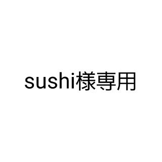 コウダンシャ(講談社)の賭博堕天録＆賭博破戒カイジ 全巻セット(全巻セット)