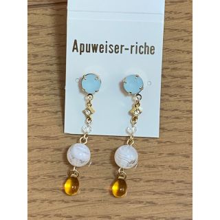 アプワイザーリッシェ(Apuweiser-riche)のアプワイザーリッシェ　ピアス　ブルー　キャッチ　マルチ(ピアス)